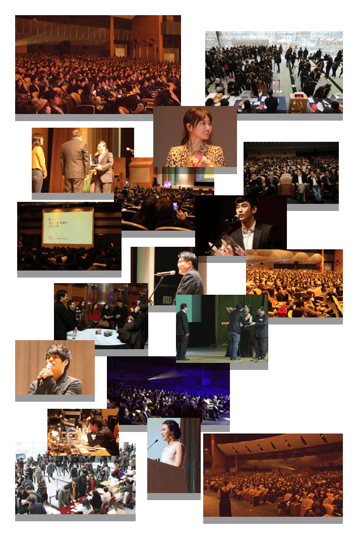 2025 시상식 스케치